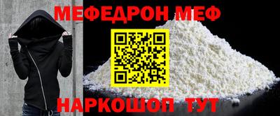 кокаин колумбия Кунгур