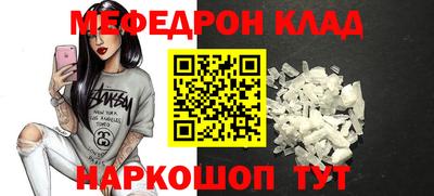 кокаин колумбия Кунгур