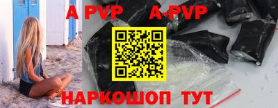 кокаин колумбия Кунгур