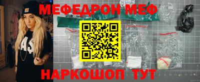 кокаин колумбия Кунгур