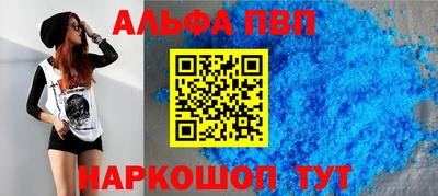 крисы Кулебаки