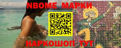 кокаин колумбия Кунгур