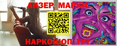 кокаин колумбия Кунгур