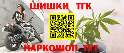кокаин колумбия Кунгур