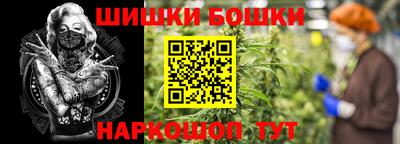 стафф Кумертау