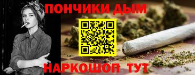 стафф Кумертау