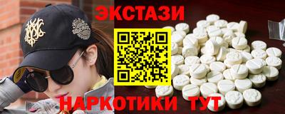кокаин колумбия Кунгур