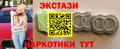 кокаин колумбия Кунгур