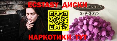 крисы Кулебаки