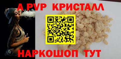 кокаин колумбия Кунгур
