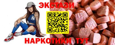 стафф Кумертау