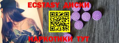 стафф Кумертау