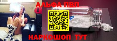 крисы Кулебаки