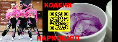 кокаин колумбия Кунгур