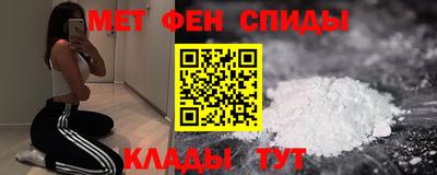 стафф Кумертау