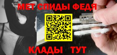 стафф Кумертау