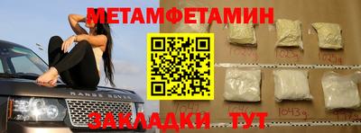 кокаин колумбия Кунгур