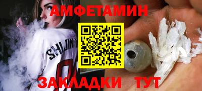 кокаин колумбия Кунгур