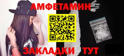 кокаин колумбия Кунгур