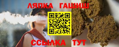 крисы Кулебаки
