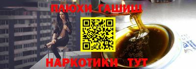 стафф Кумертау