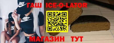крисы Кулебаки