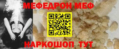 кокаин колумбия Кунгур