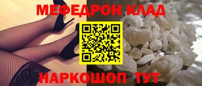 крисы Кулебаки